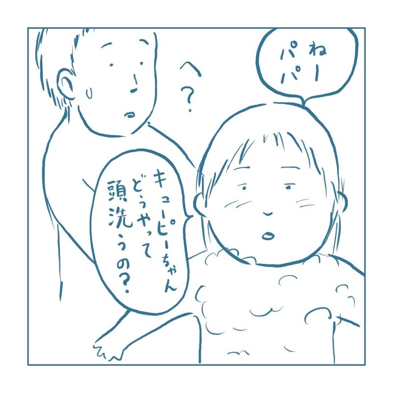 画像15
