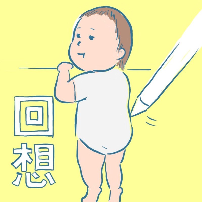 画像16