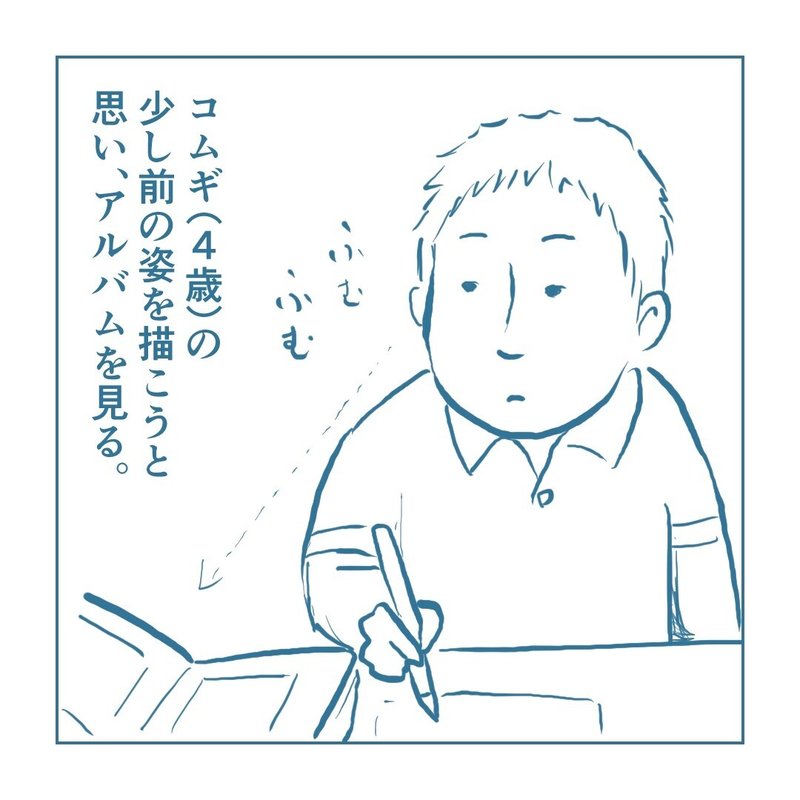 画像17