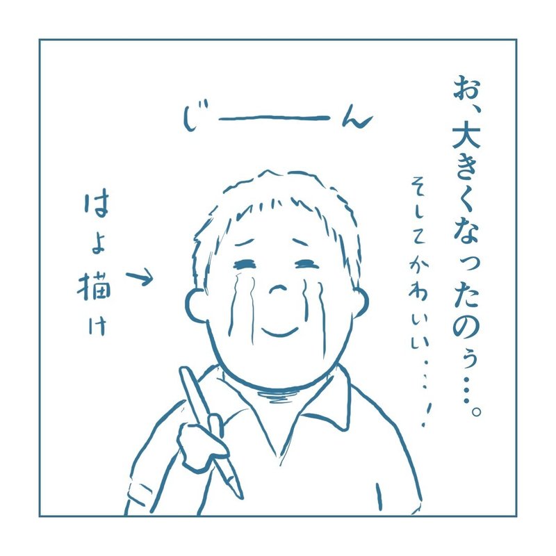 画像19