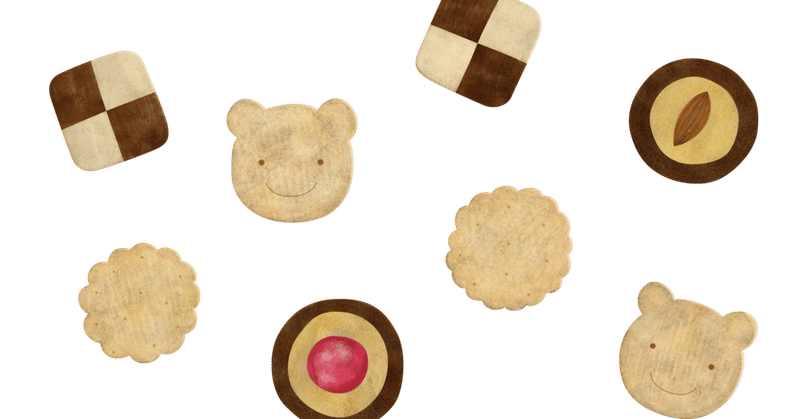 ビスケットの日 の新着タグ記事一覧 Note つくる つながる とどける