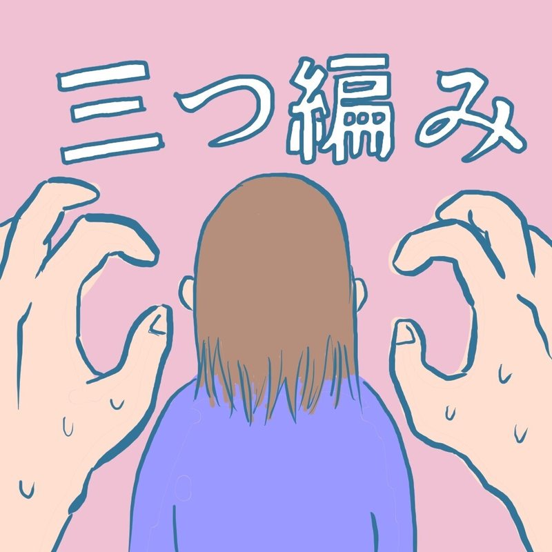 画像20
