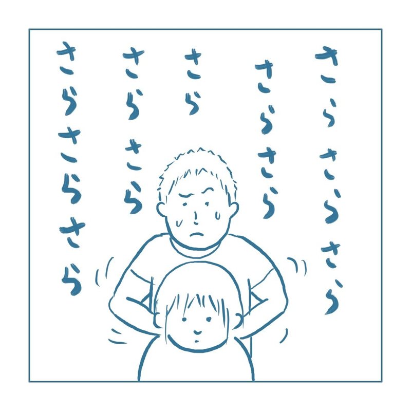 画像23