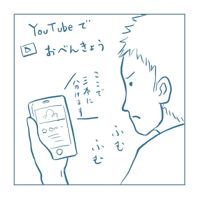画像24