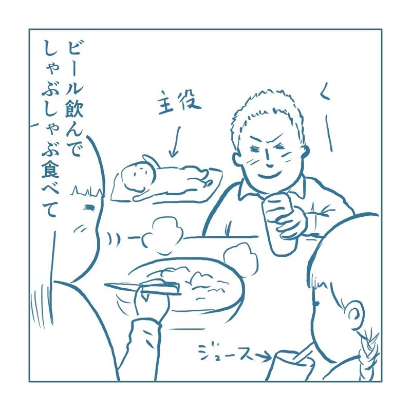 画像26
