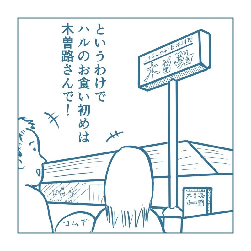 画像28