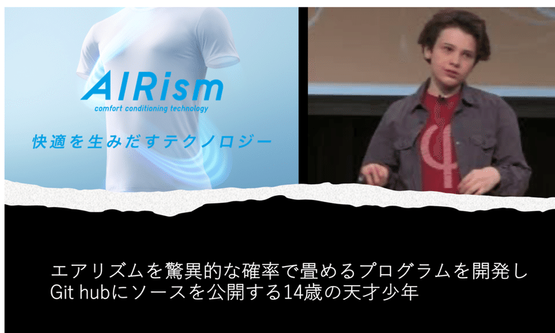 スクリーンショット 2021-02-28 10.33.08