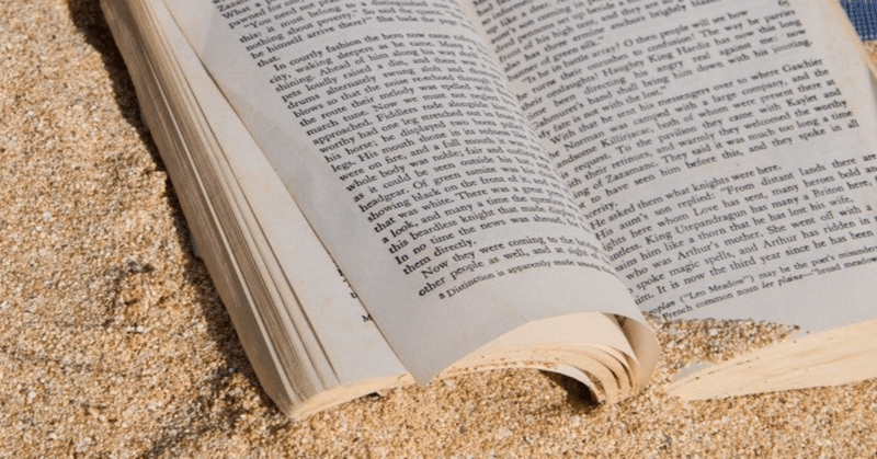 2021年2月の読書漫画映画メモ good sun note