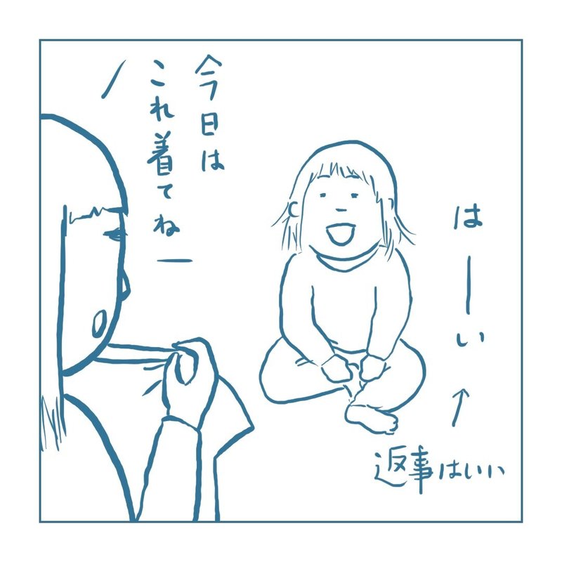 画像30