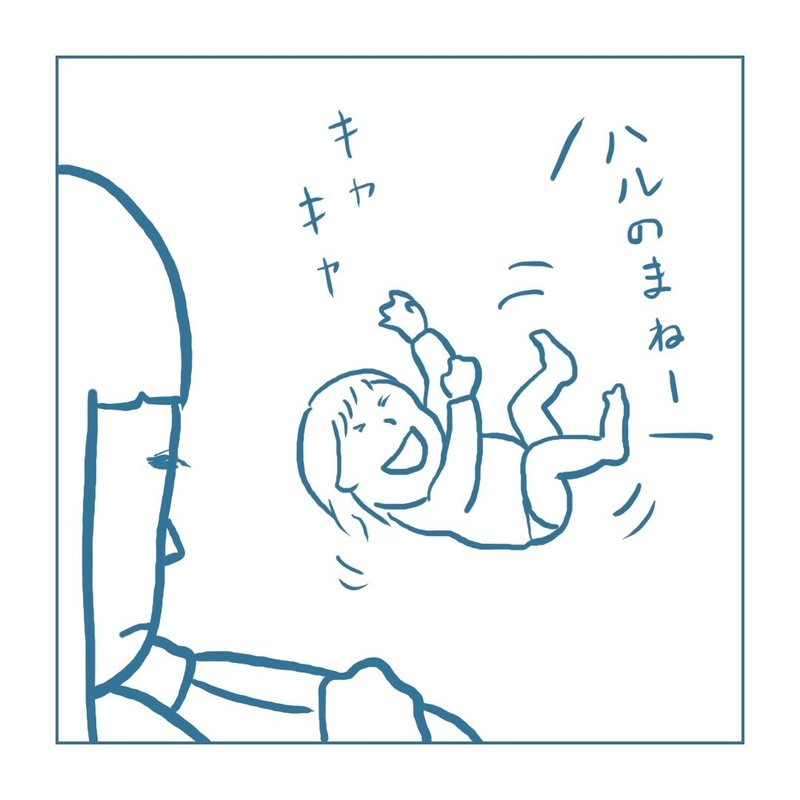 画像33