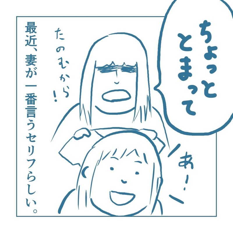 画像32