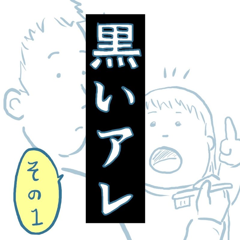画像36
