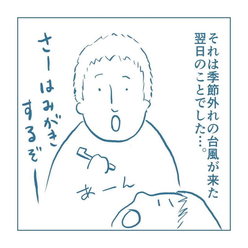 画像37