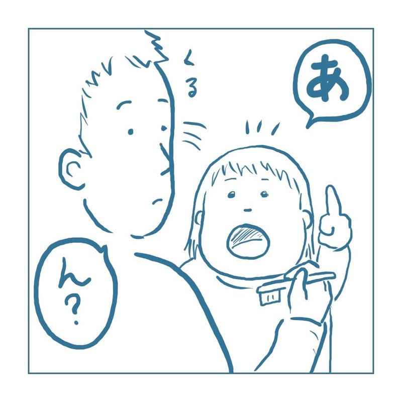 画像38