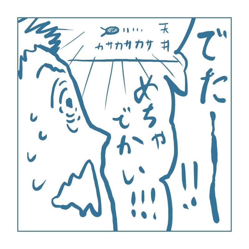 画像39