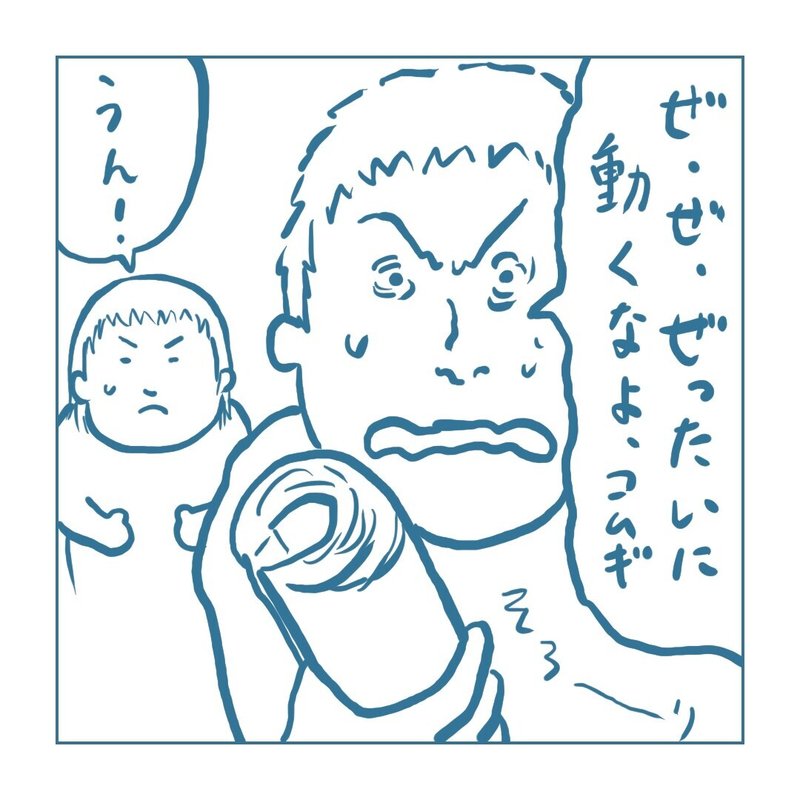 画像40