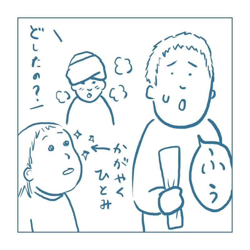 画像42