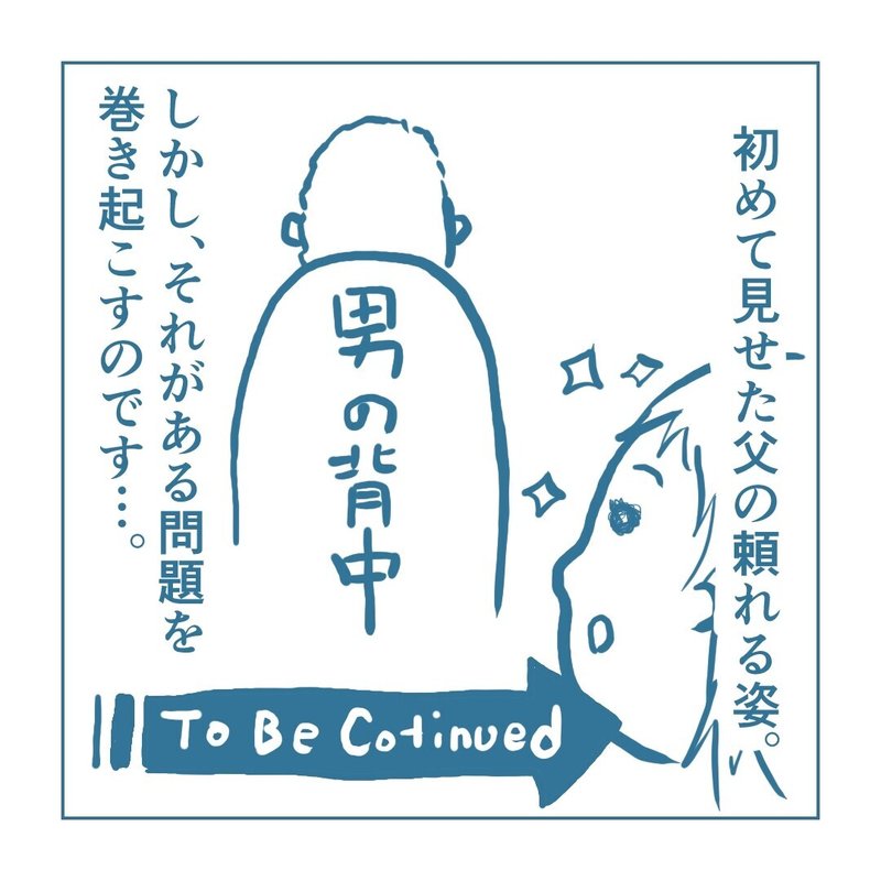 画像43