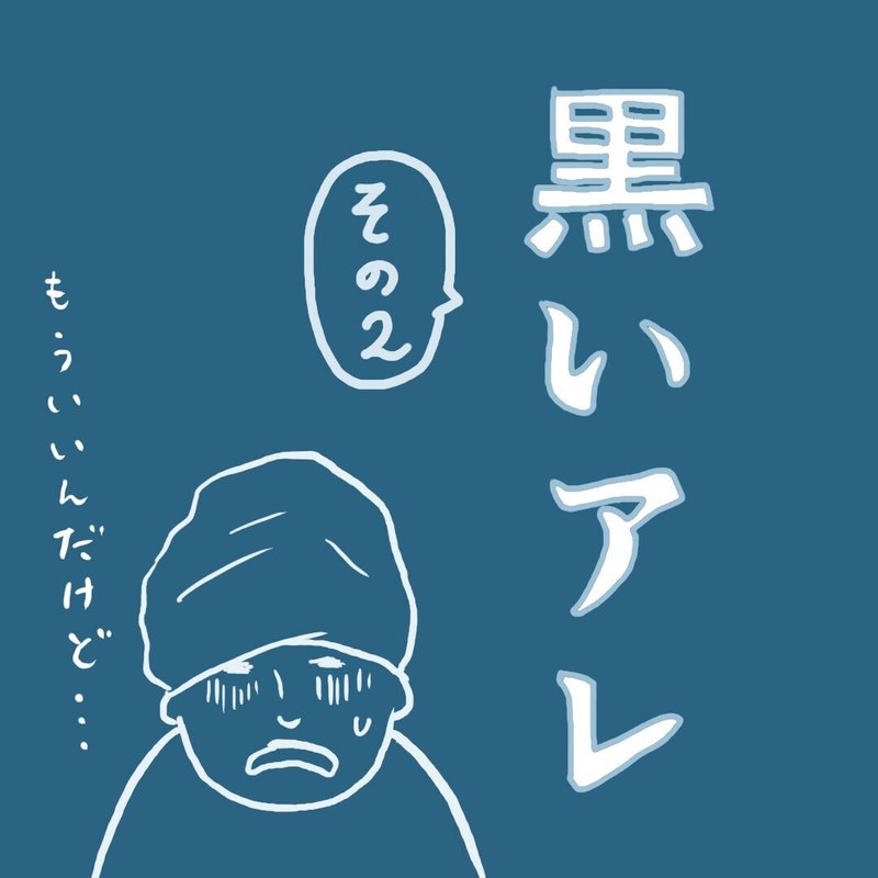 画像50