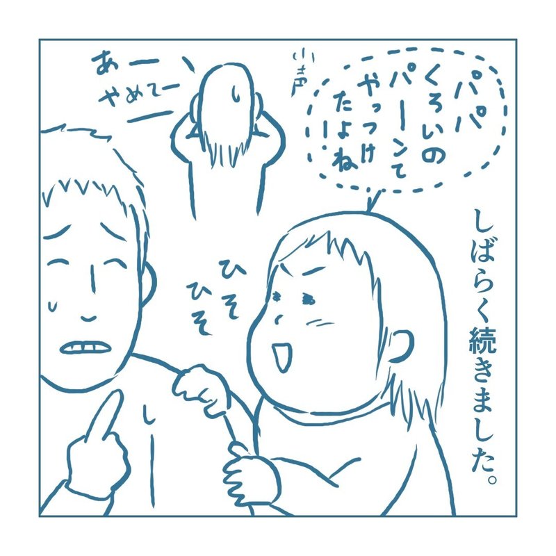 画像44