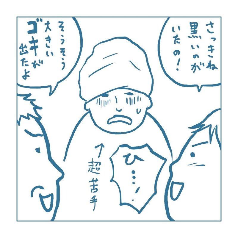 画像48