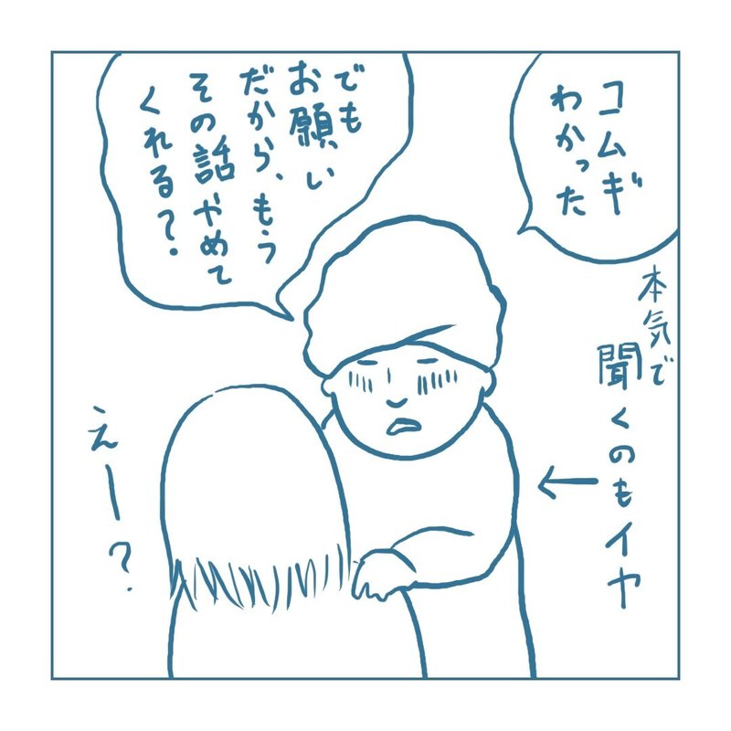 画像47