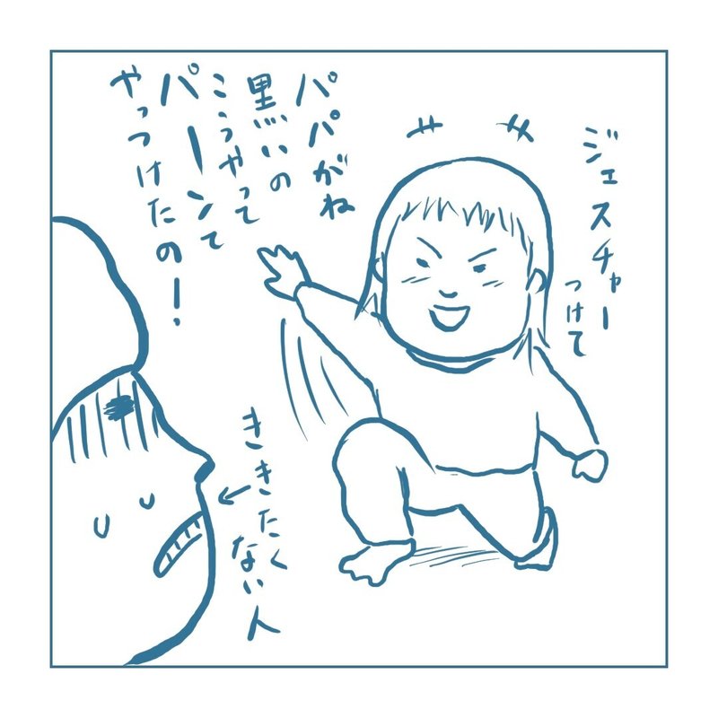 画像46