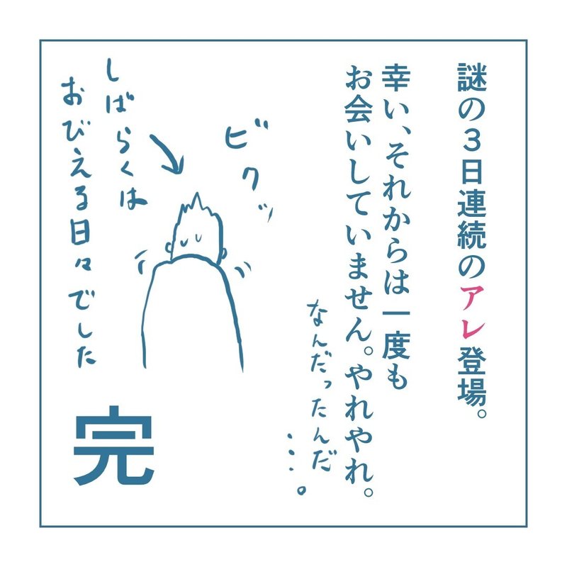 画像56
