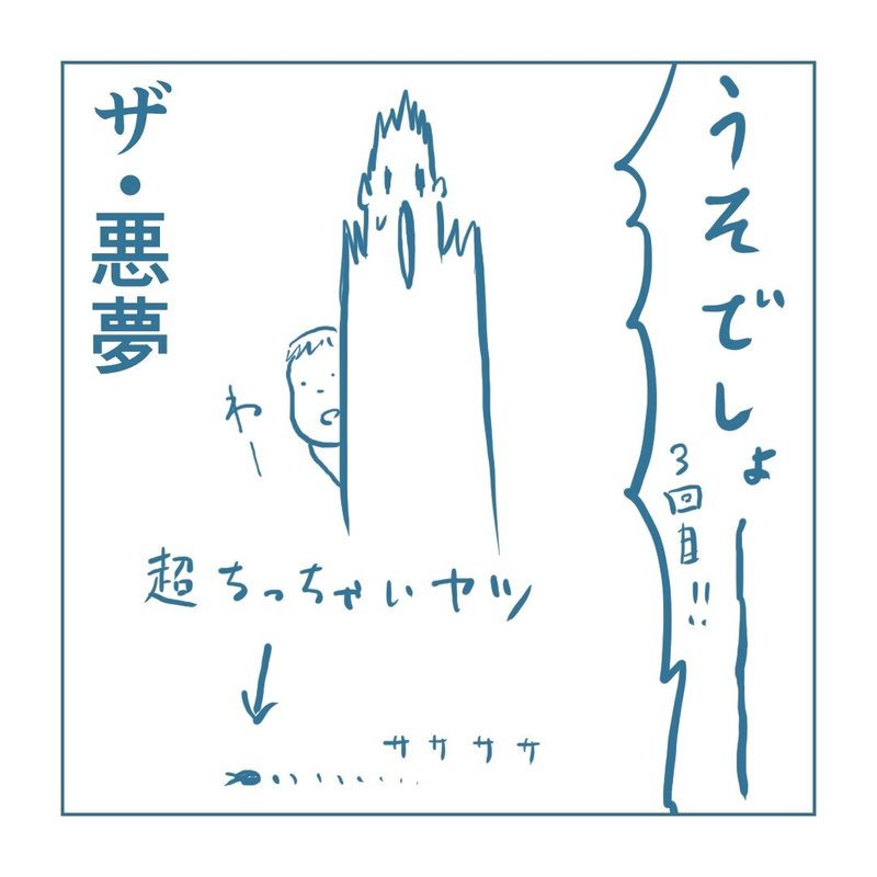 画像57