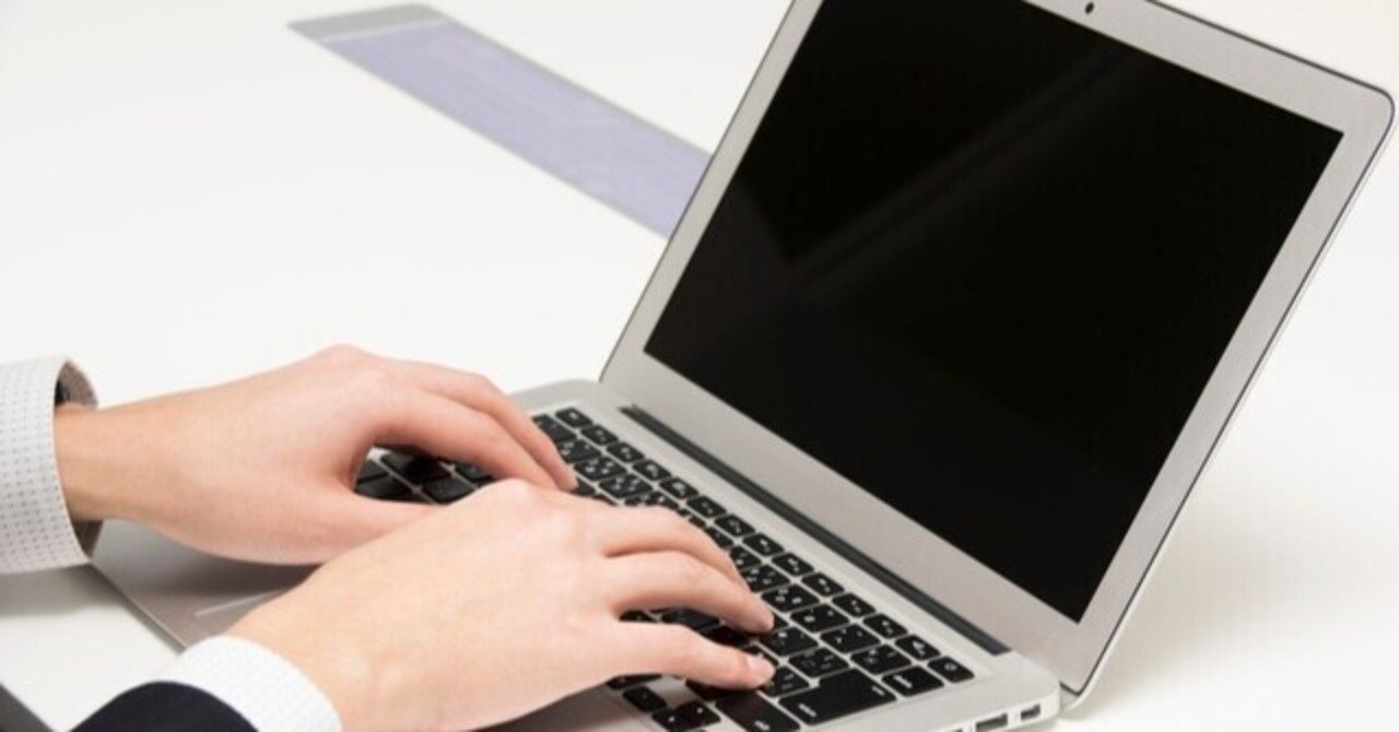 古いネットブックをchromebookにしてみた 裏方職人の日々 Note 古いネットブックをchromebookにしてみた 裏方職人の日々 Note