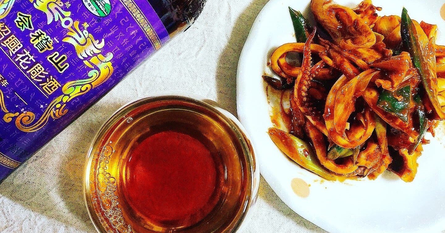 紹興酒おじさんの晩酌 19『中華風いかぬたと会稽山』｜Don | 中国酒