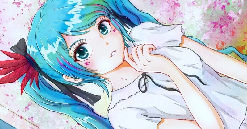 悩んだときのボカロ曲とか 青春を感じる曲とか ボカロ沼第2弾 アンケート回答まとめ Kazm Note 悩んだときのボカロ曲とか 青春を感じる曲とか ボカロ沼第2弾 アンケート回答まとめ Kazm Note