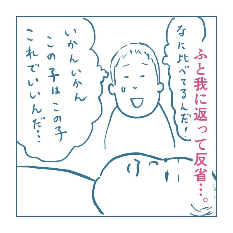 画像11