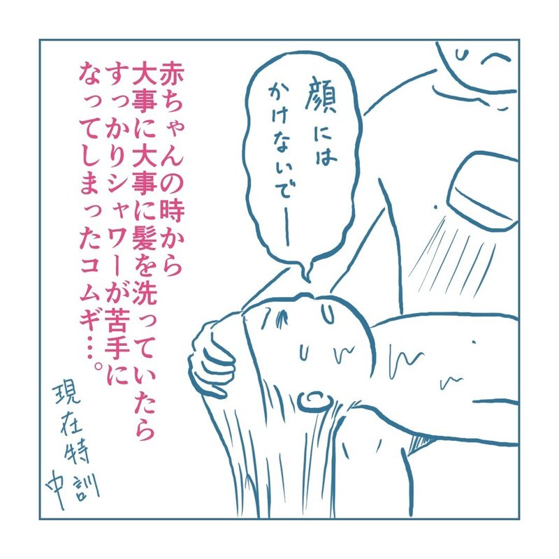 画像17