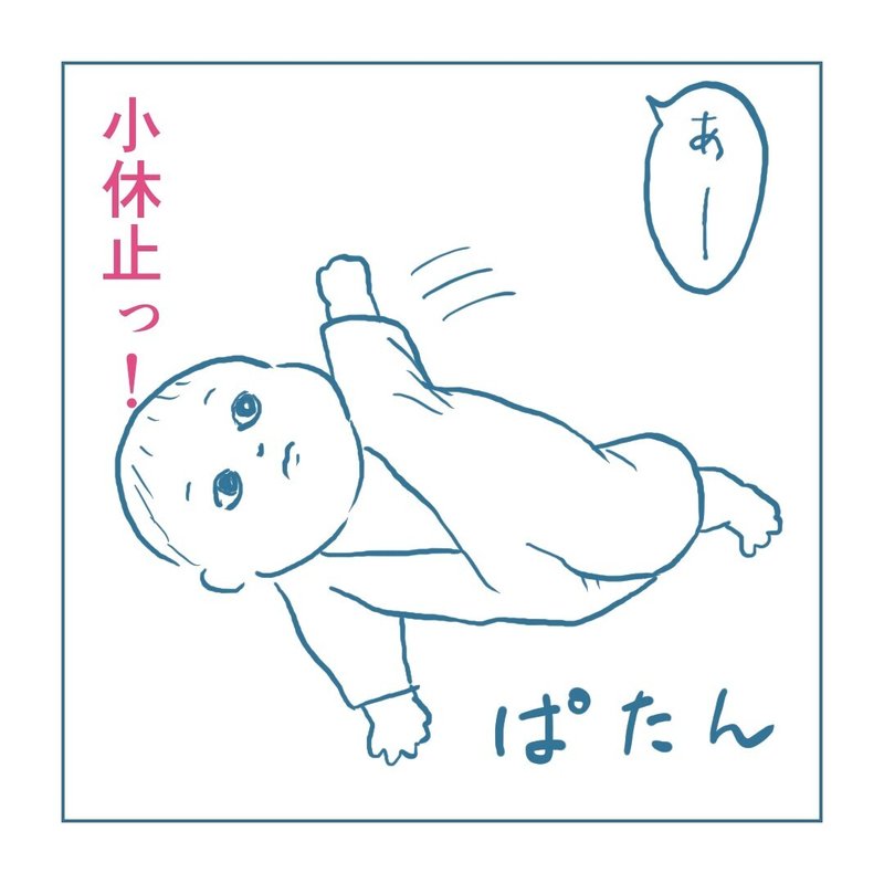 画像23