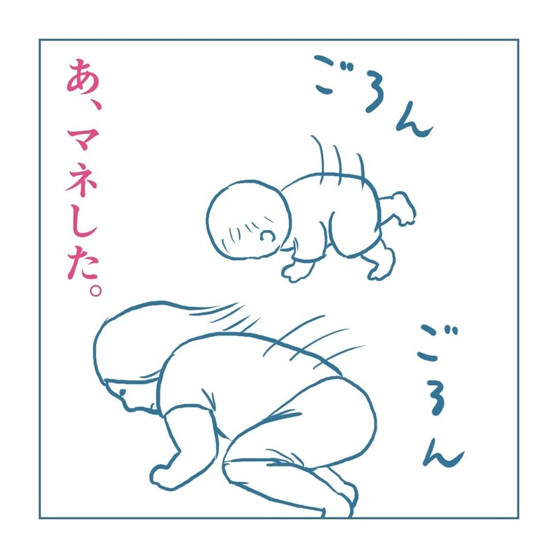 画像26
