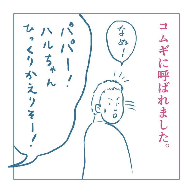 画像22