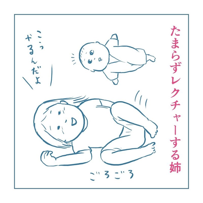 画像25