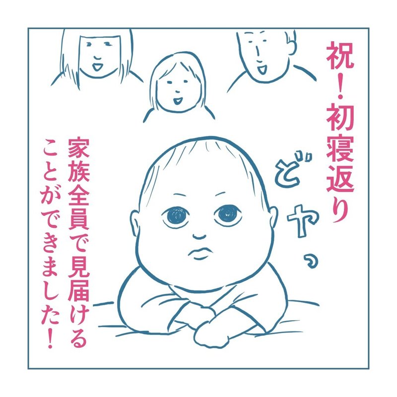 画像20