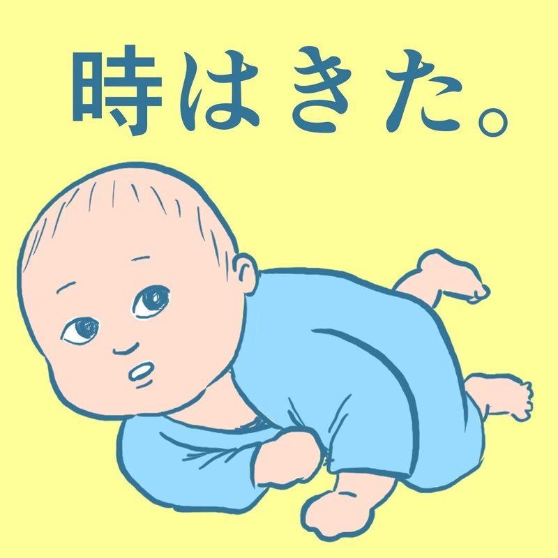 画像28