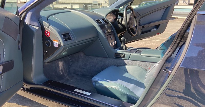 アストンマーティンの車内清掃 原 武義 Note