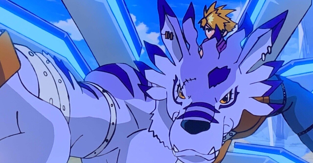 全員が究極体になるのはいつなのか デジモンアドベンチャー 第37 38話感想 Tomoyuki Note 全員が究極体になるのはいつなのか デジモンアドベンチャー 第37 38話感想 Tomoyuki Note