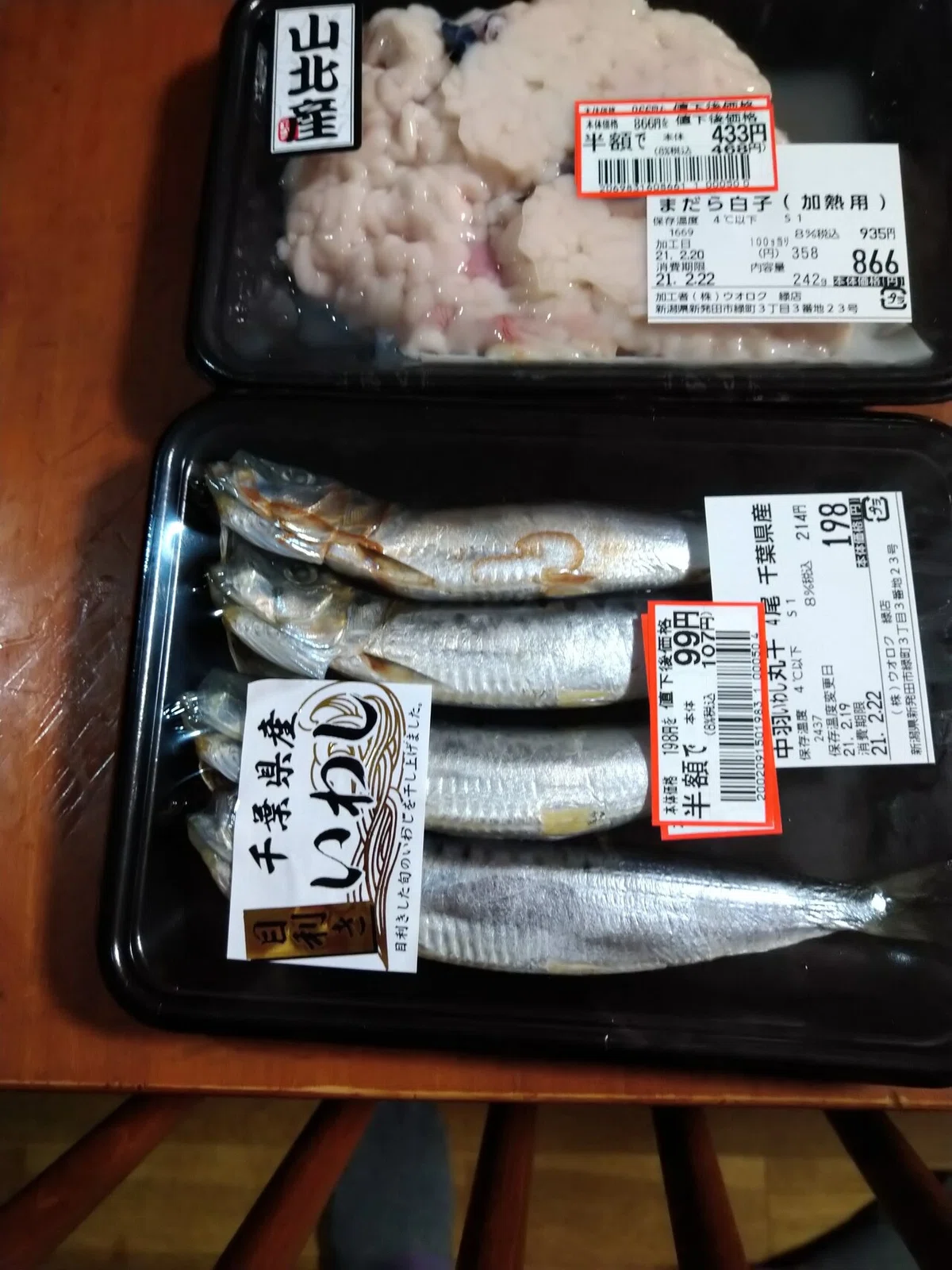 画像10