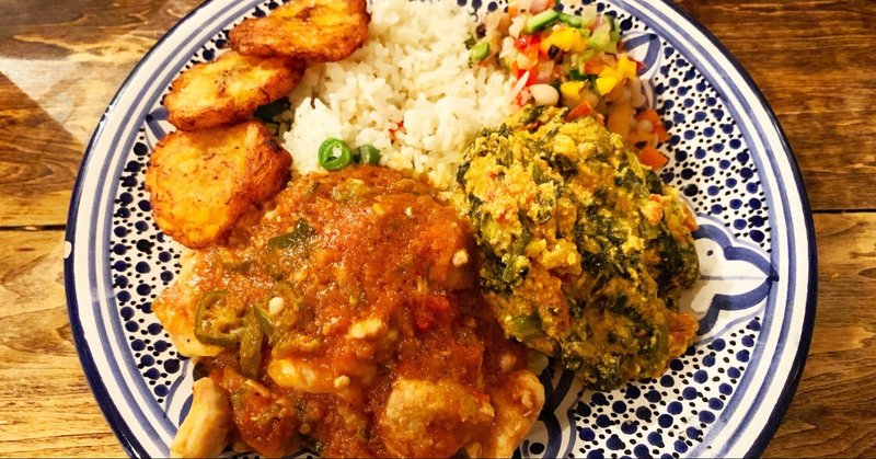 ナイジェリアから こんばんわ 出羽健太郎 Note