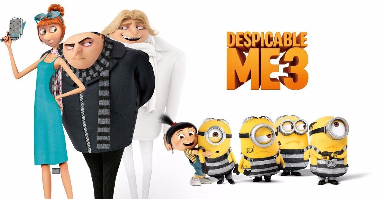 映画 怪盗グルーのミニオン大脱走 Despicable Me 3 Penguin Note