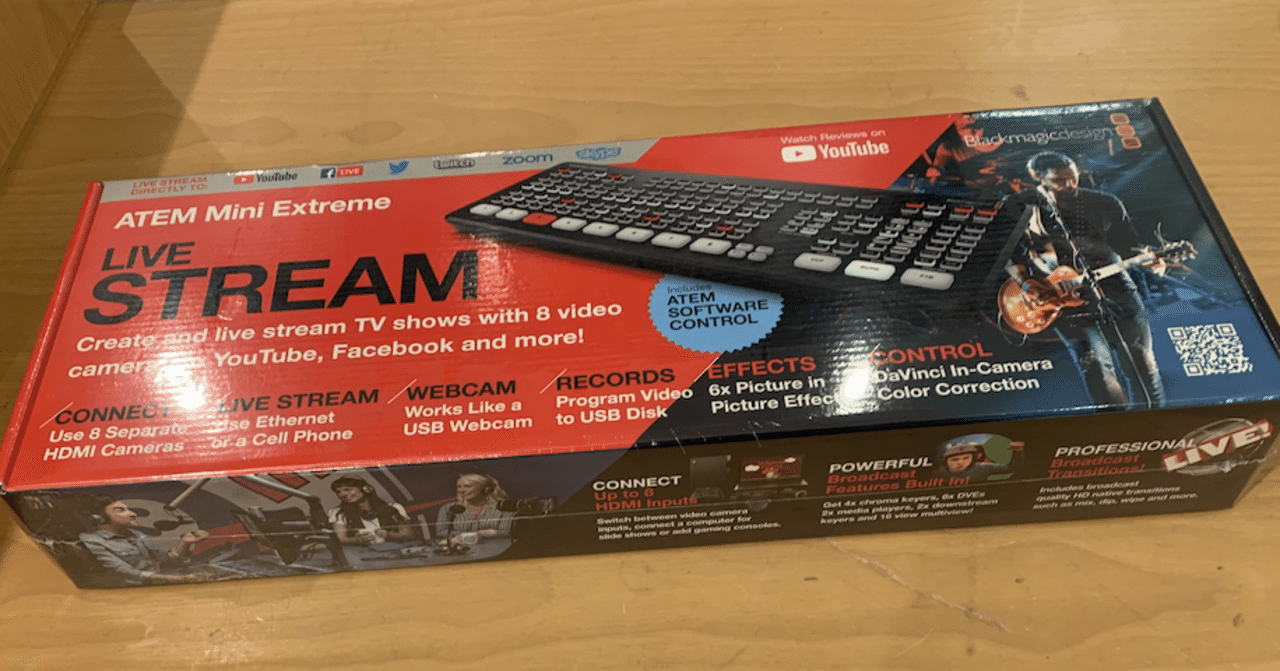 Atem Mini Extreme開封の儀 (※より現場ニーズへ寄り添う仕様へ)｜野良