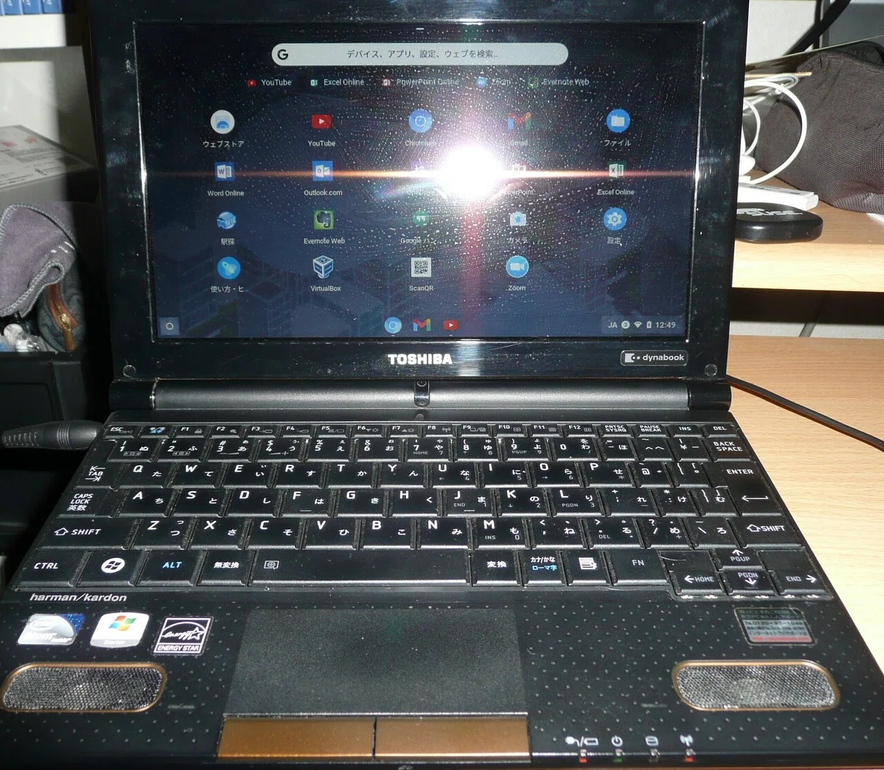古いネットブックをChromebookにしてみた｜裏方職人