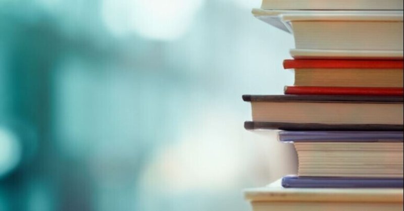 読書 うつ消しごはん はなえみ 人事 キャリアコンサルタント 産業カウンセラー 宝石鑑定士 note