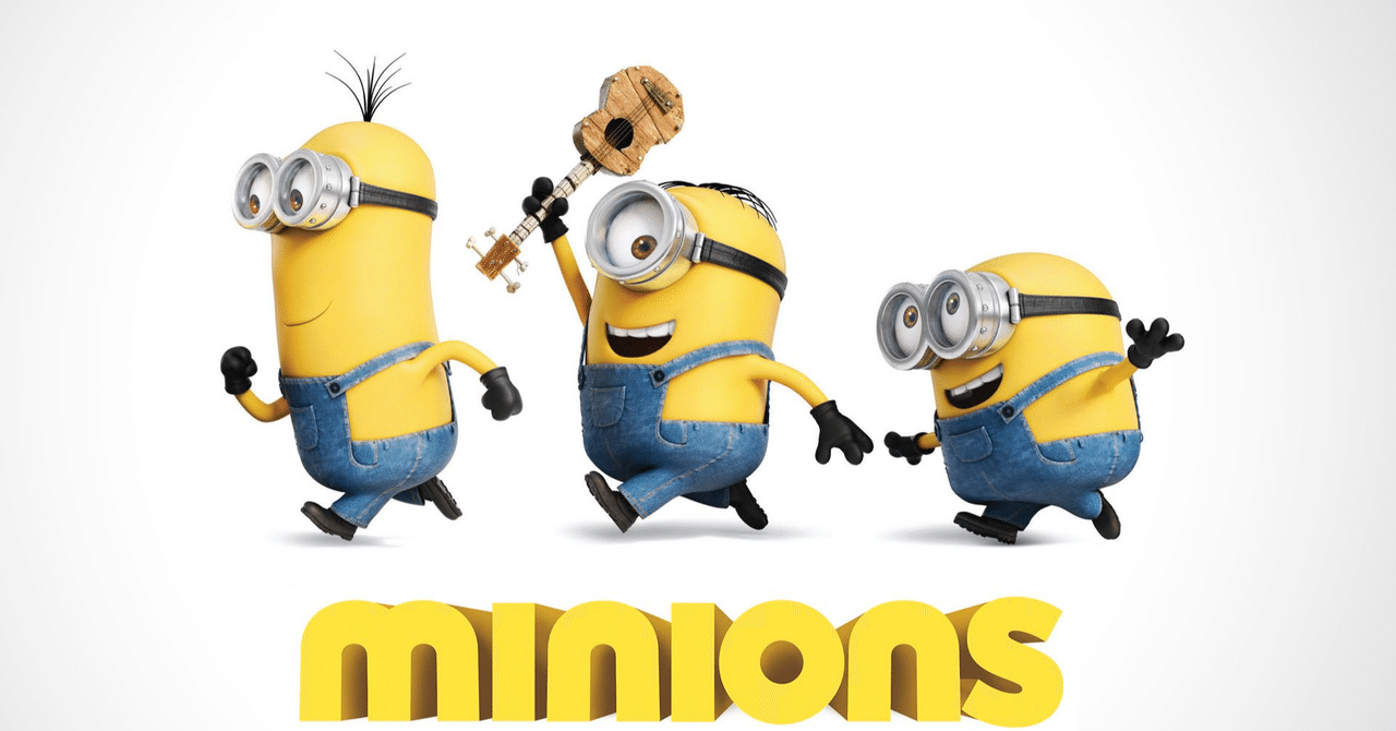 怪盗グルーのミニオン危機一発 の新着タグ記事一覧 Note つくる つながる とどける 怪盗グルーのミニオン危機一発 の新着タグ記事一覧 Note つくる つながる とどける