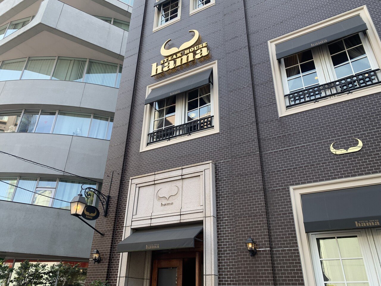 シェフ独り占めの贅沢 ステーキハウスハマ 乃木坂 ジョリオ Note